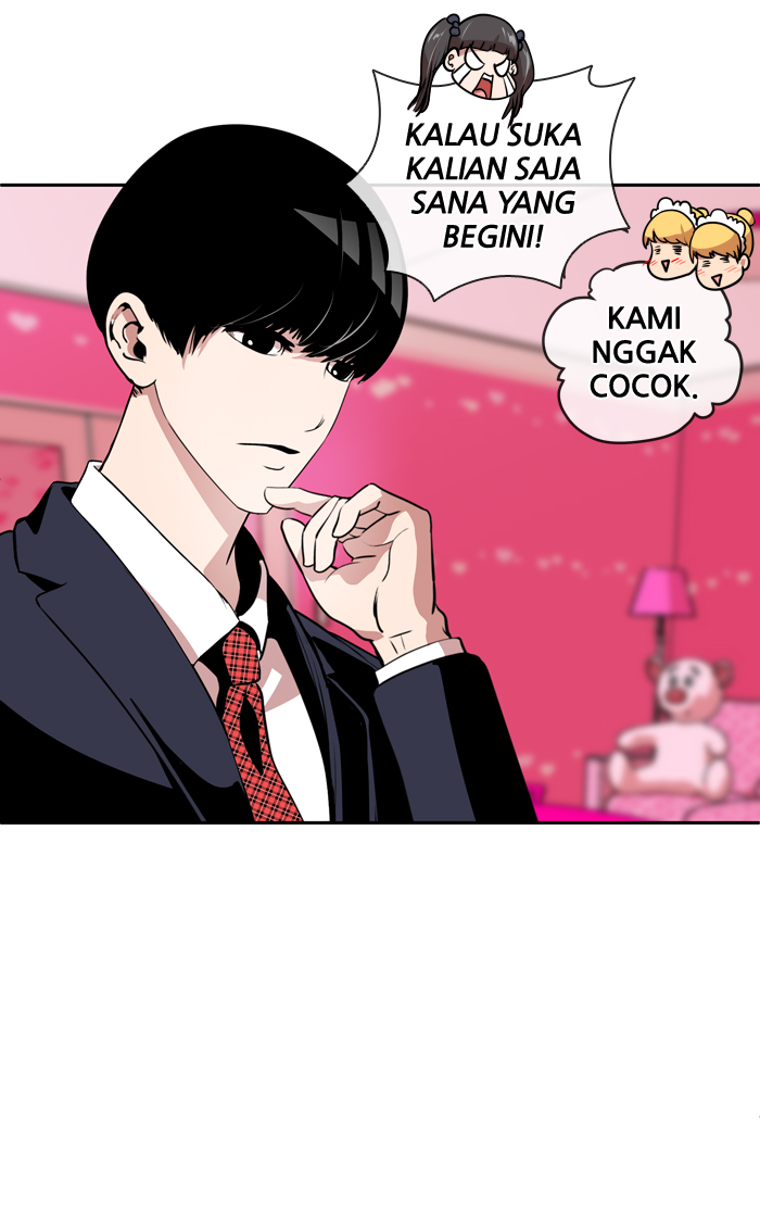 Change! Chapter 35 - halaman 26