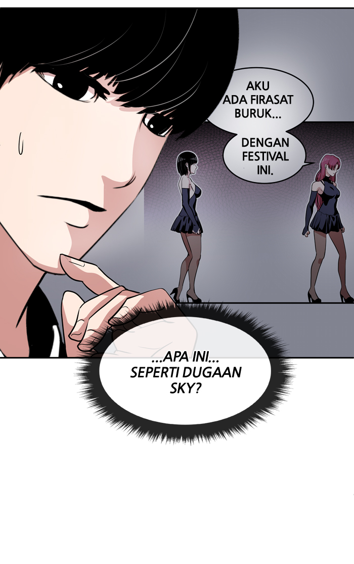 Change! Chapter 35 - halaman 27