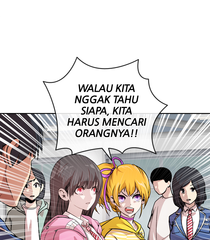 Change! Chapter 35 - halaman 42