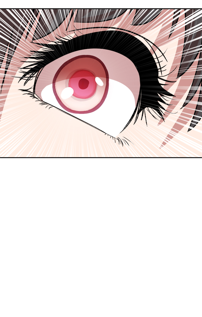 Change! Chapter 35 - halaman 5