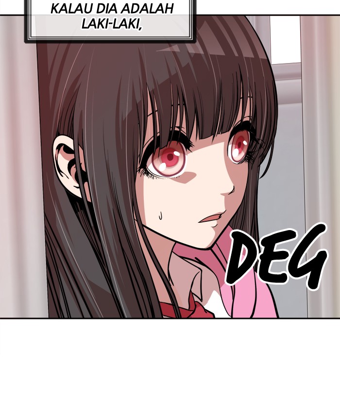 Change! Chapter 36 - halaman 15
