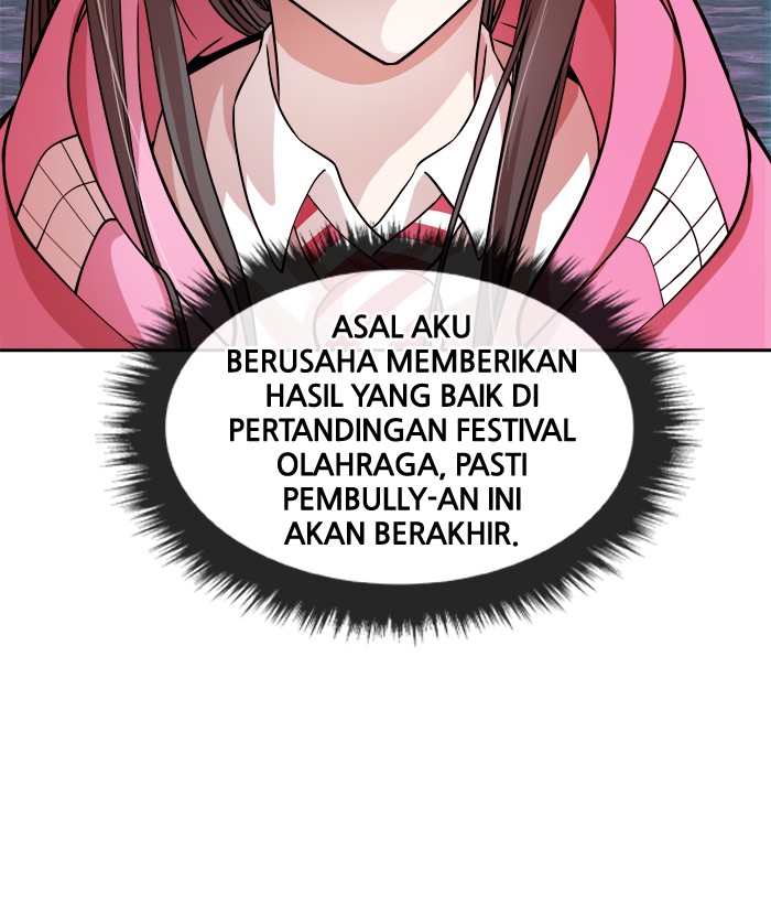 Change! Chapter 36 - halaman 19