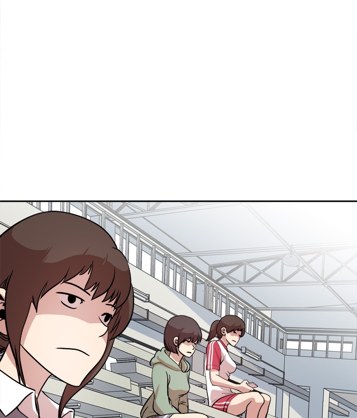 Change! Chapter 36 - halaman 26