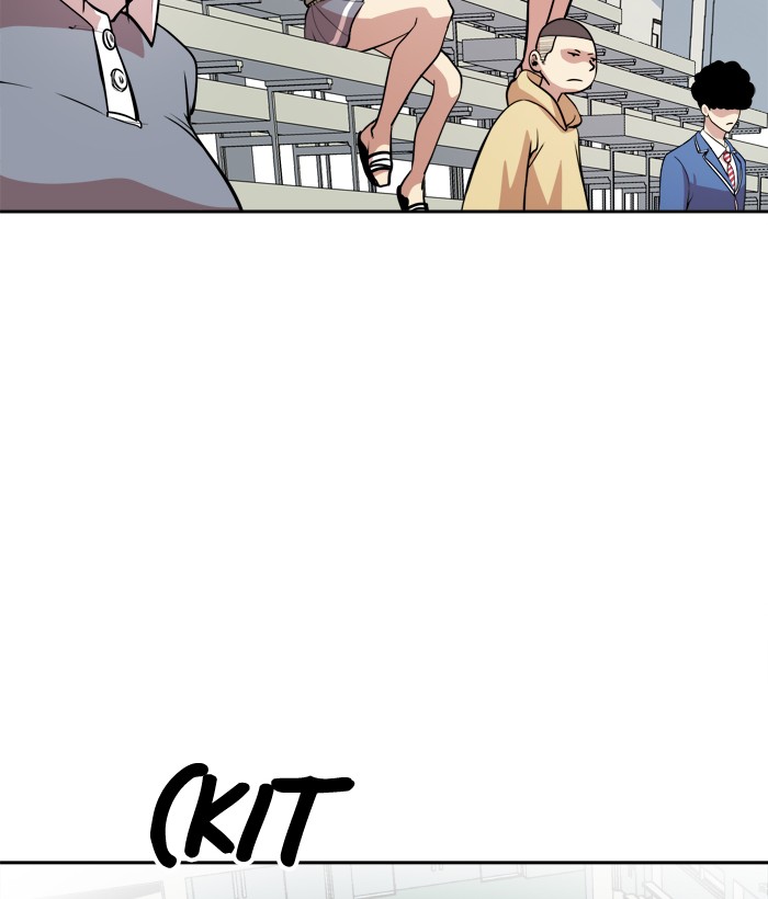 Change! Chapter 36 - halaman 27
