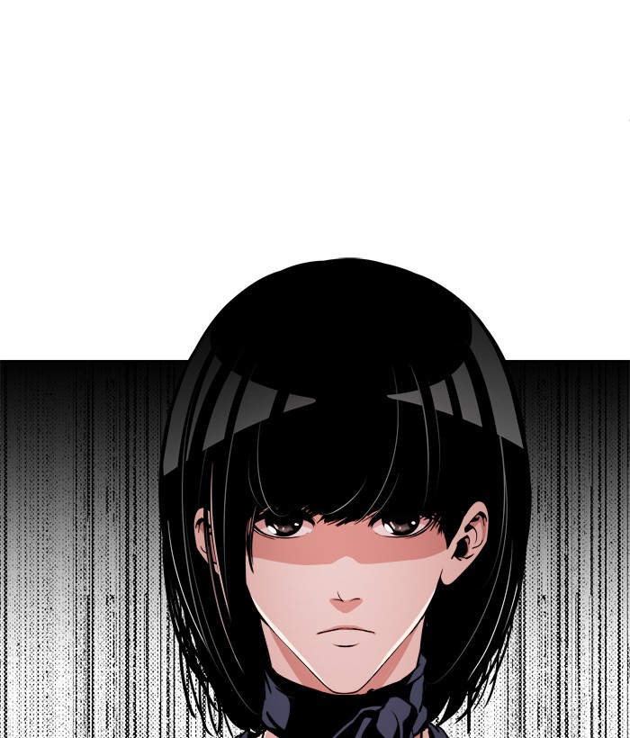 Change! Chapter 36 - halaman 31