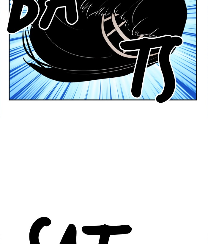 Change! Chapter 36 - halaman 34