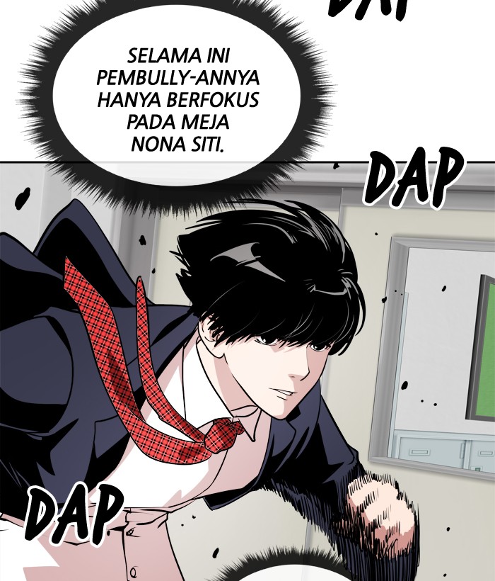 Change! Chapter 36 - halaman 42