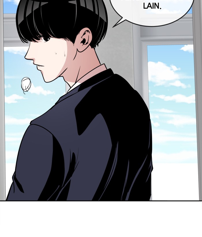 Change! Chapter 36 - halaman 58