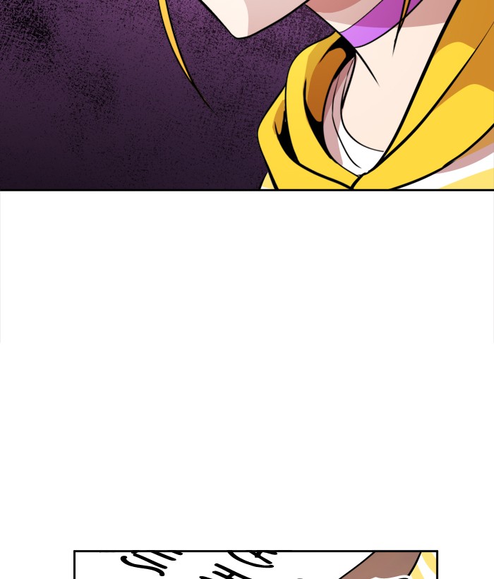 Change! Chapter 36 - halaman 61