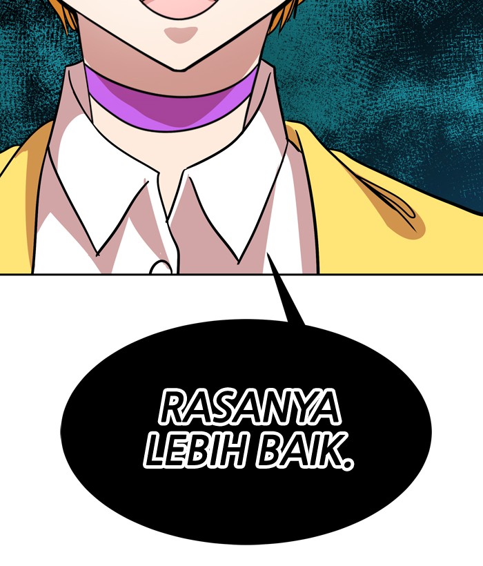 Change! Chapter 36 - halaman 7