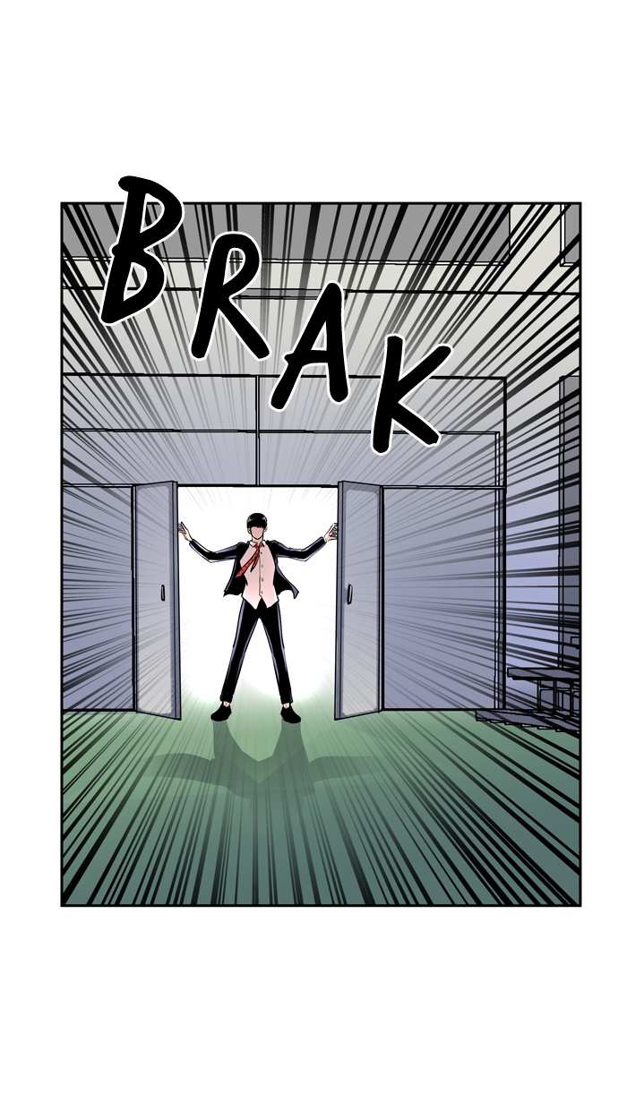 Change! Chapter 37 - halaman 11