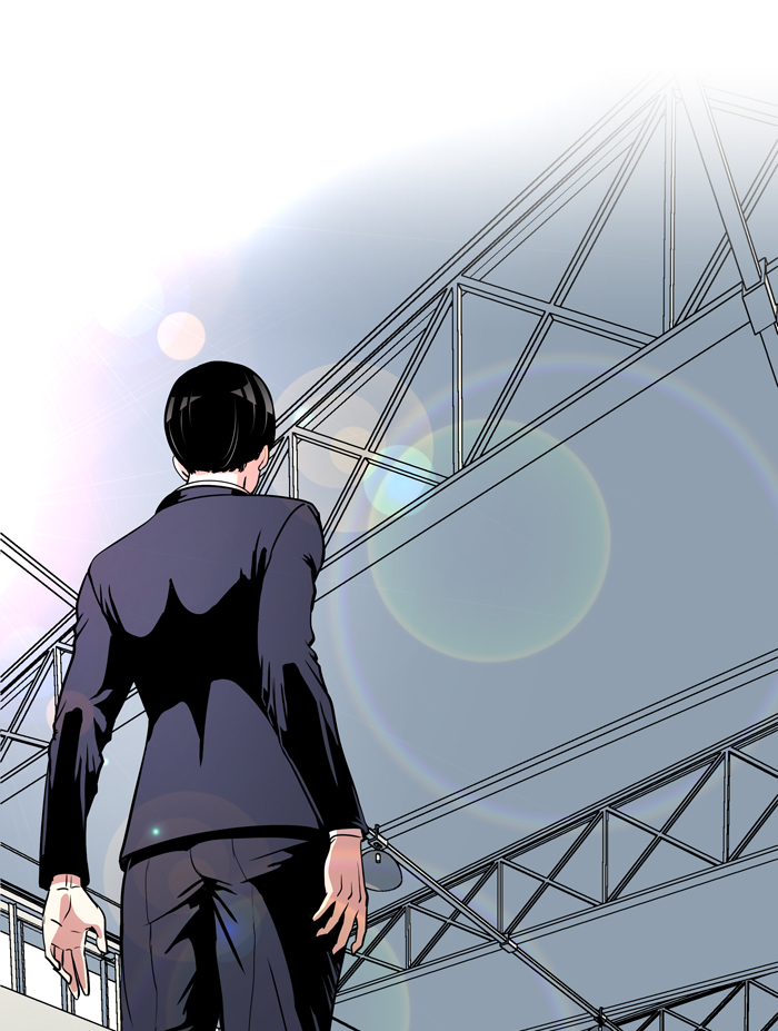 Change! Chapter 37 - halaman 13