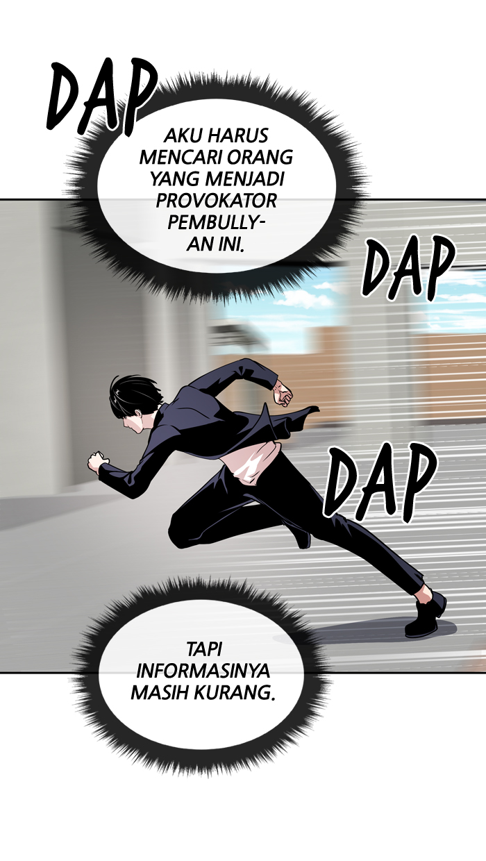 Change! Chapter 37 - halaman 18
