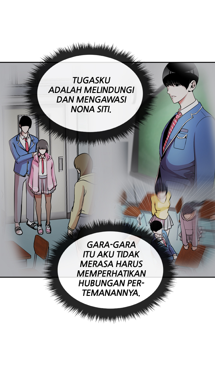 Change! Chapter 37 - halaman 19