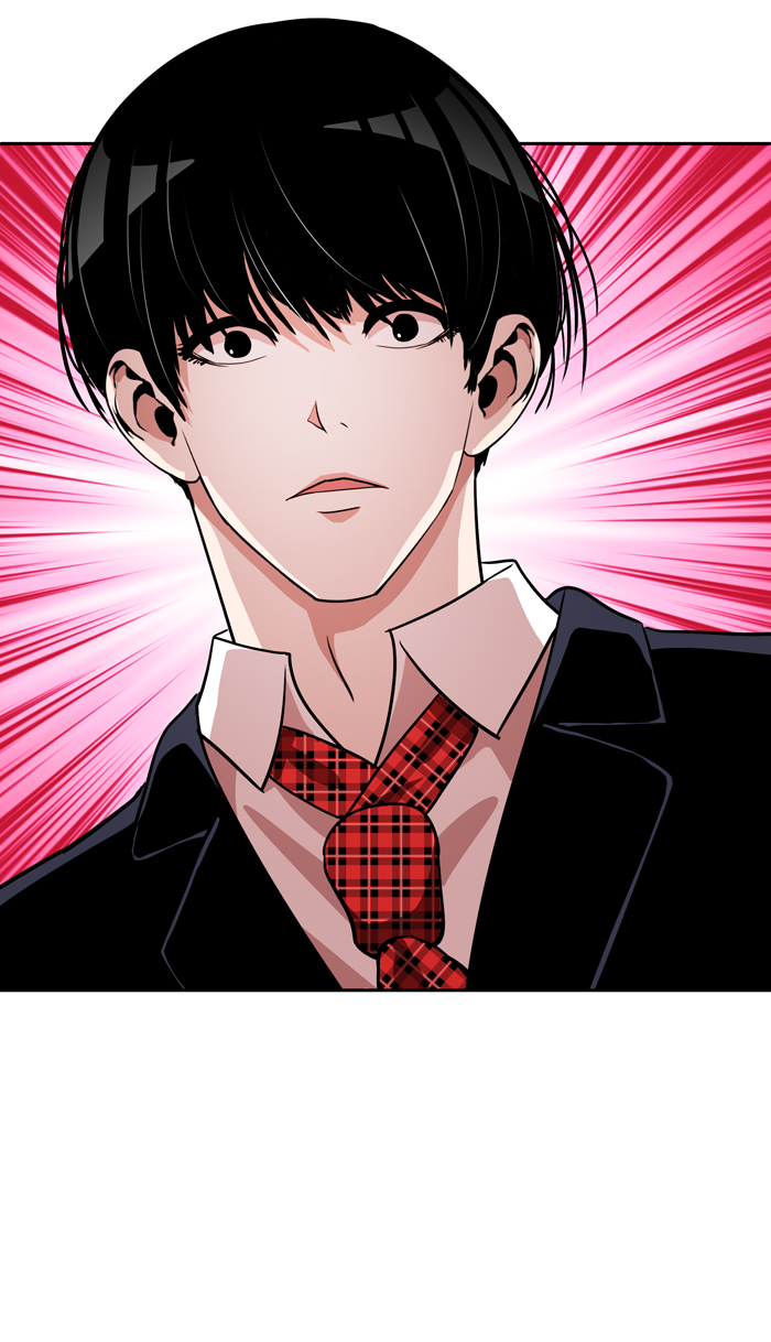Change! Chapter 37 - halaman 28