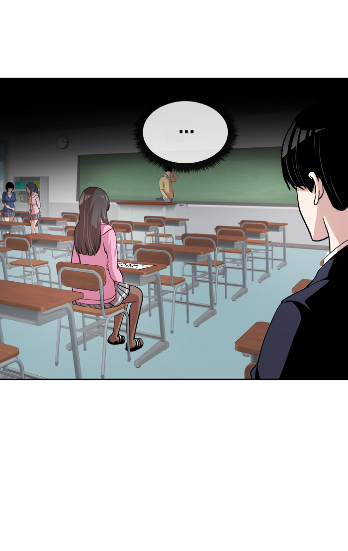 Change! Chapter 37 - halaman 39