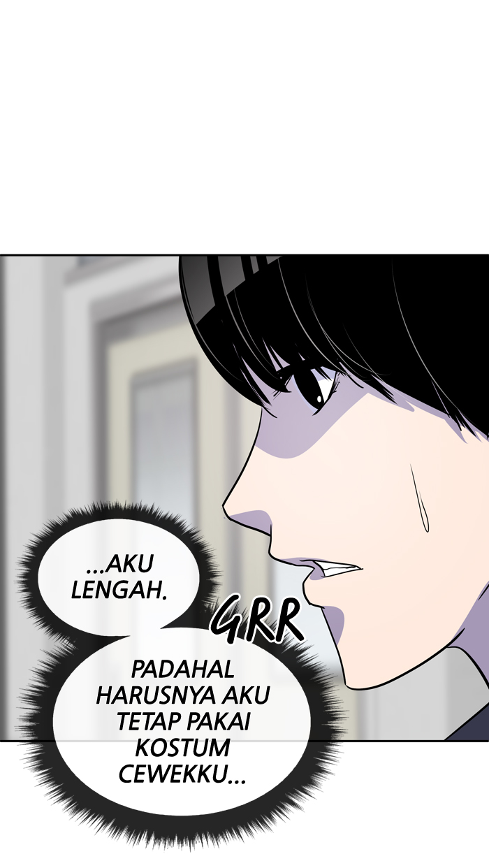 Change! Chapter 37 - halaman 41
