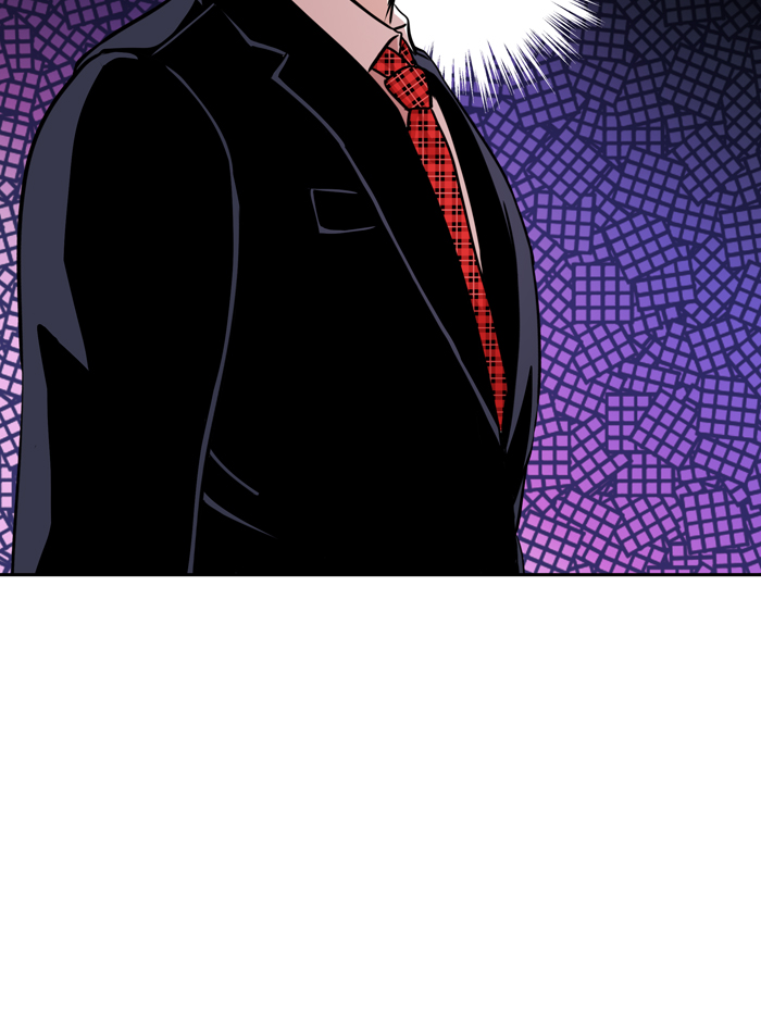 Change! Chapter 37 - halaman 47