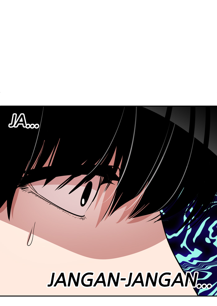 Change! Chapter 37 - halaman 48