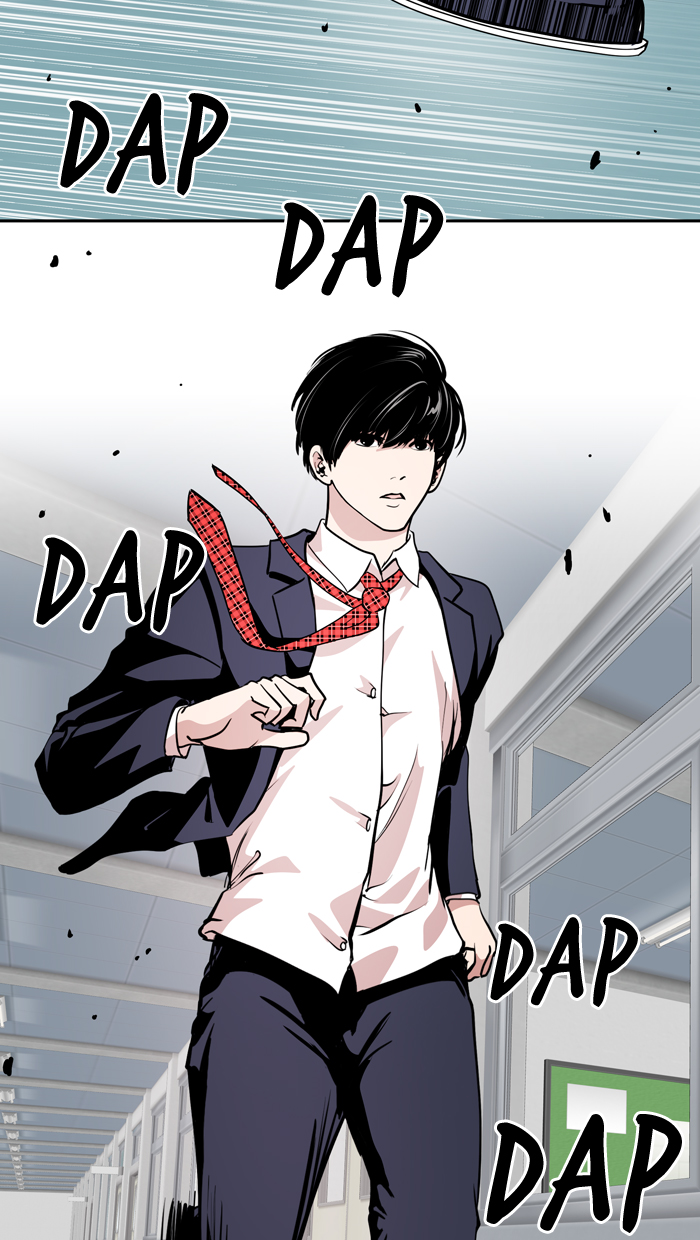 Change! Chapter 37 - halaman 9