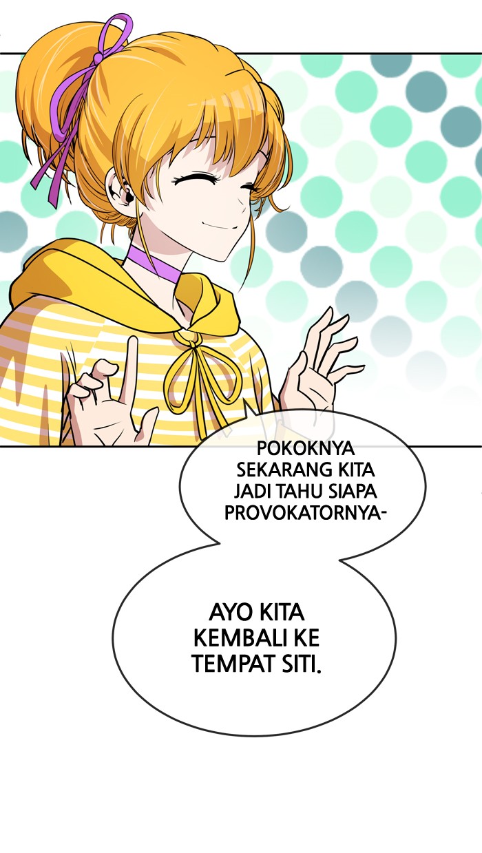 Change! Chapter 38 - halaman 53