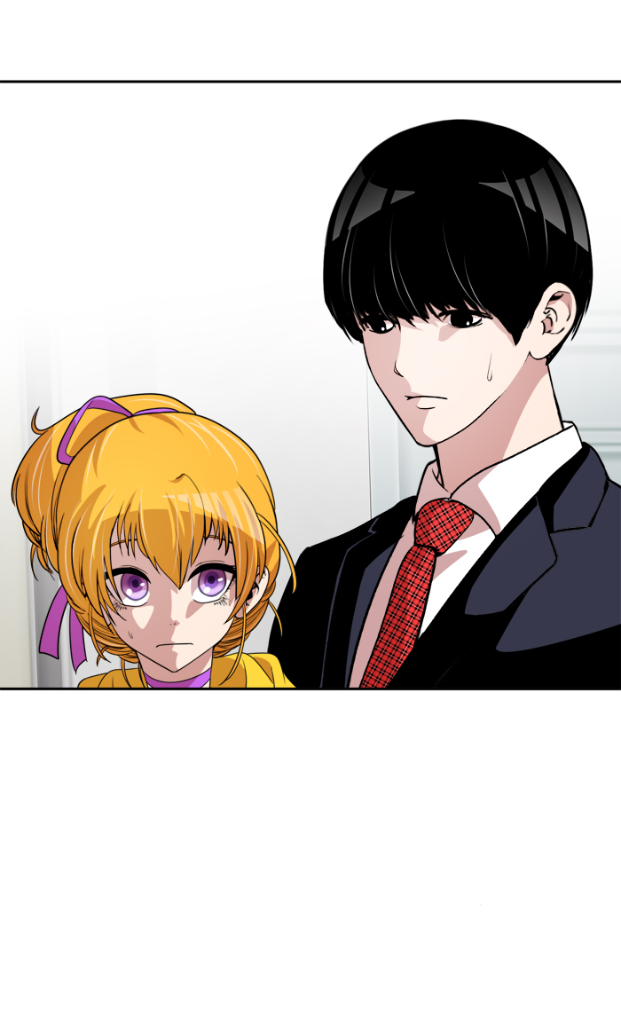 Change! Chapter 39 - halaman 19