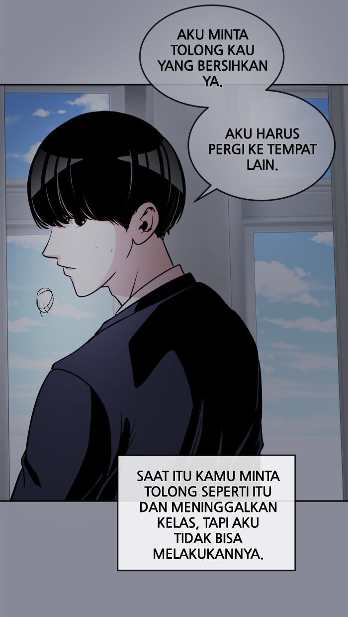 Change! Chapter 39 - halaman 46