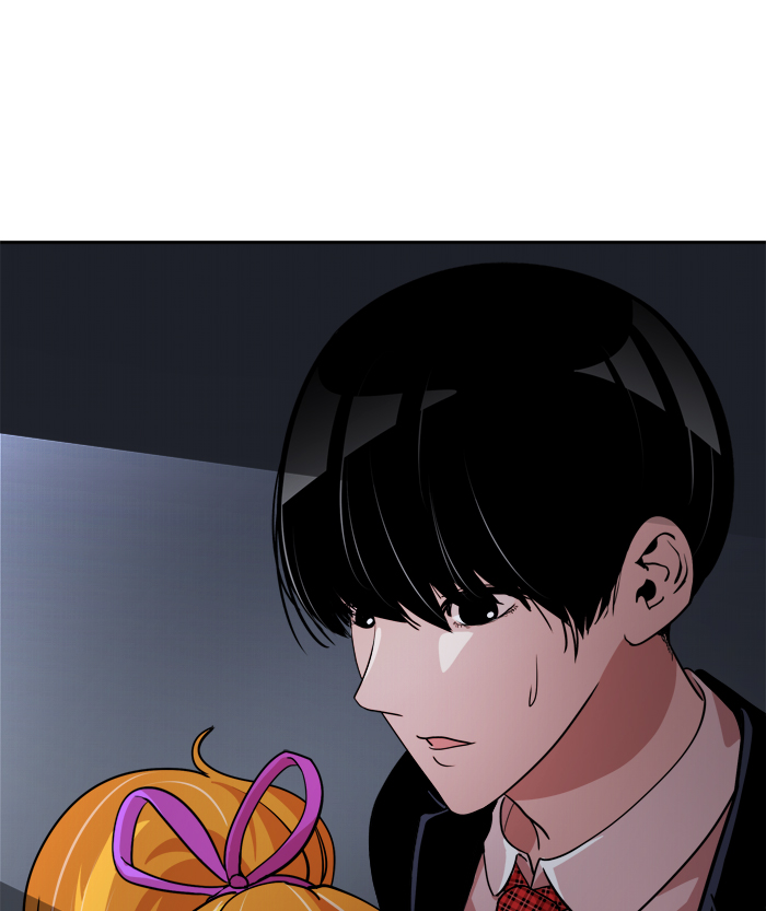 Change! Chapter 39 - halaman 7
