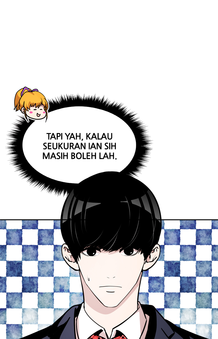 Change! Chapter 39 - halaman 80