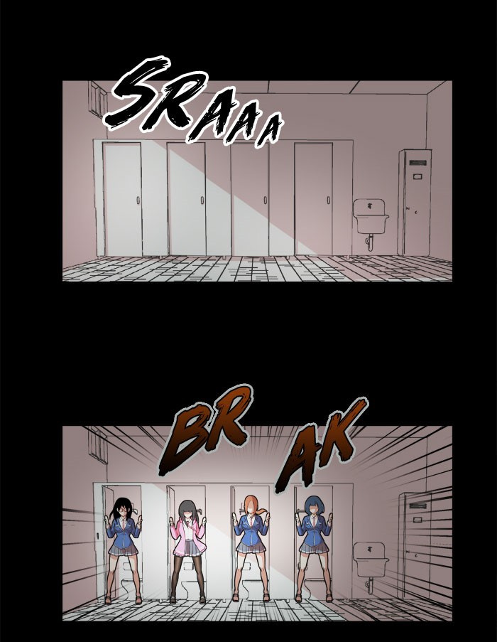 Change! Chapter 4 - halaman 43