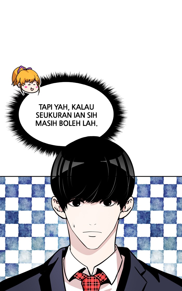 Change! Chapter 40 - halaman 2