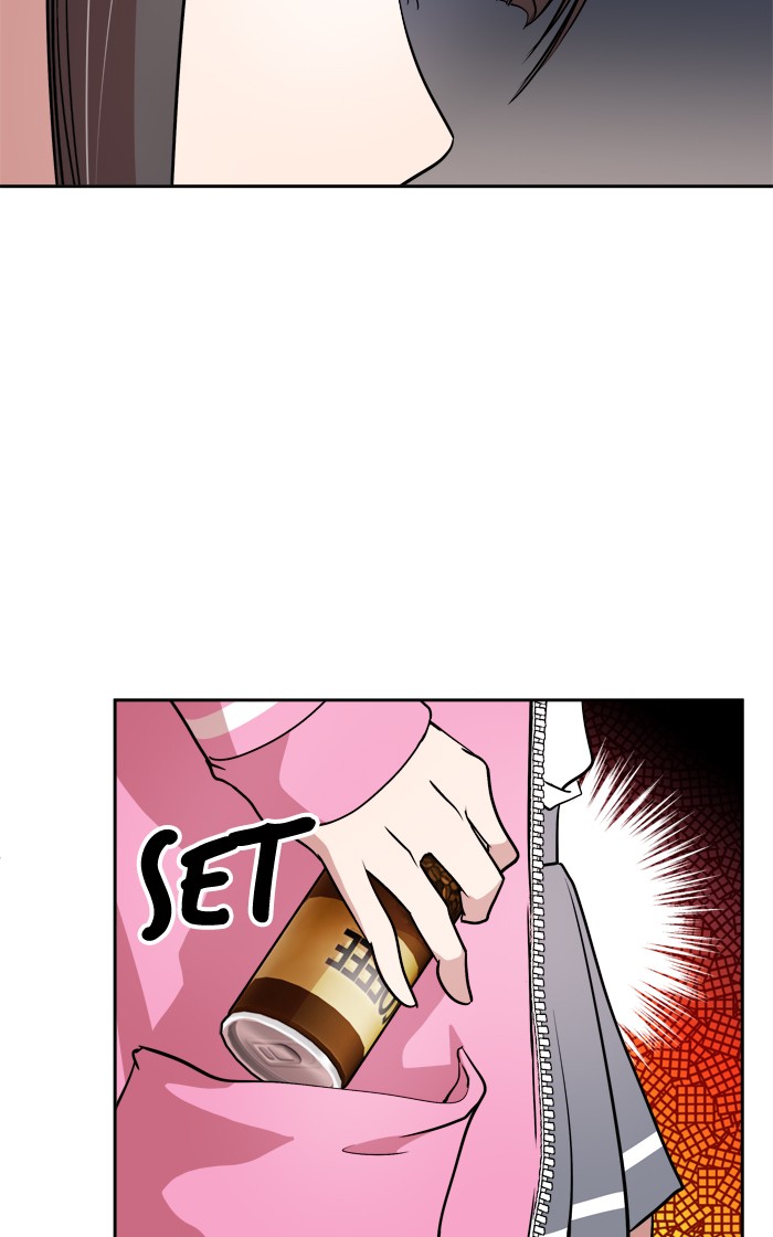Change! Chapter 40 - halaman 20