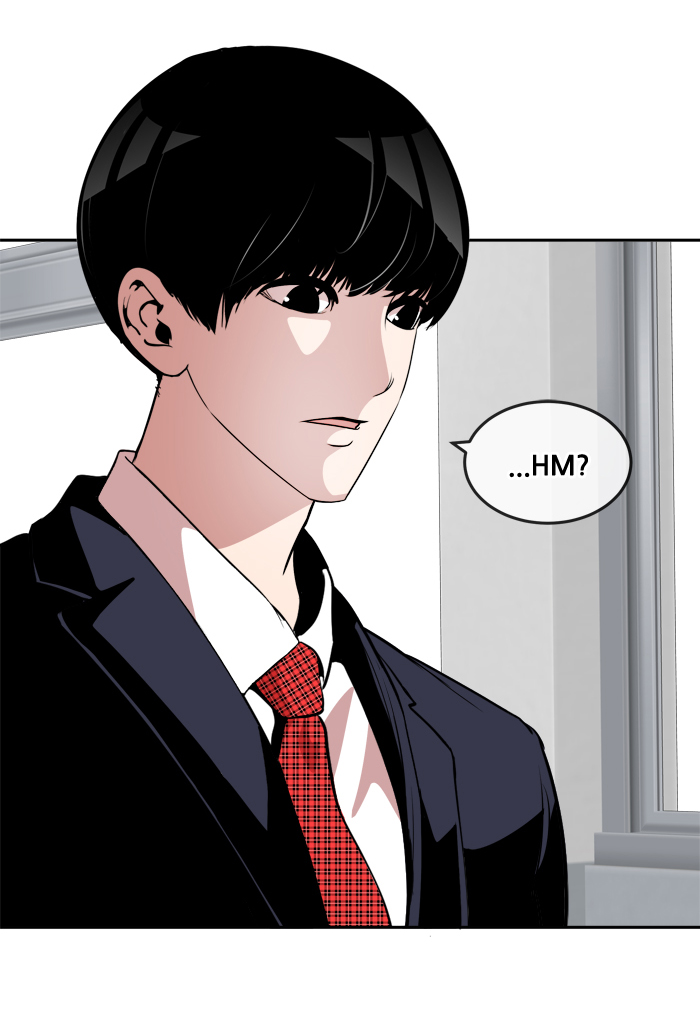 Change! Chapter 41 - halaman 10