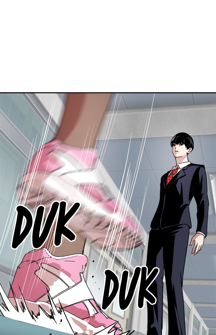 Change! Chapter 41 - halaman 16