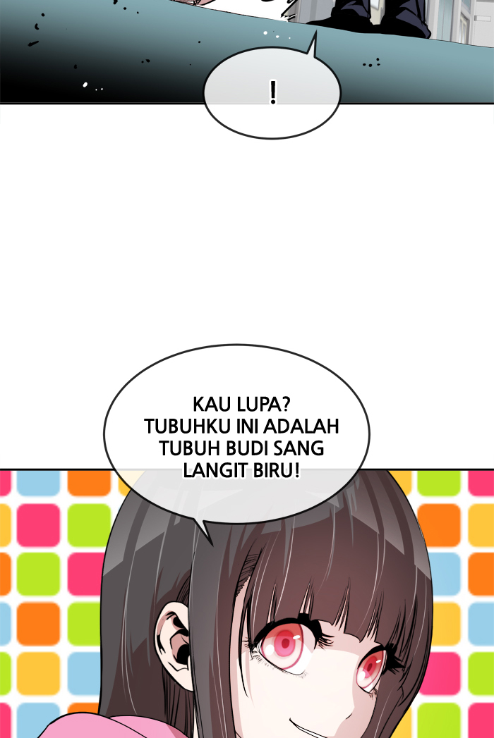 Change! Chapter 41 - halaman 17