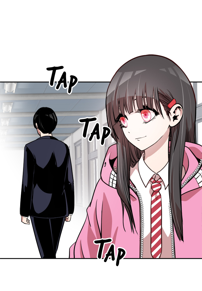 Change! Chapter 41 - halaman 23