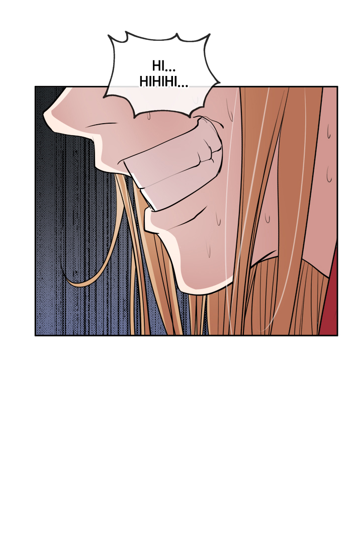 Change! Chapter 41 - halaman 4