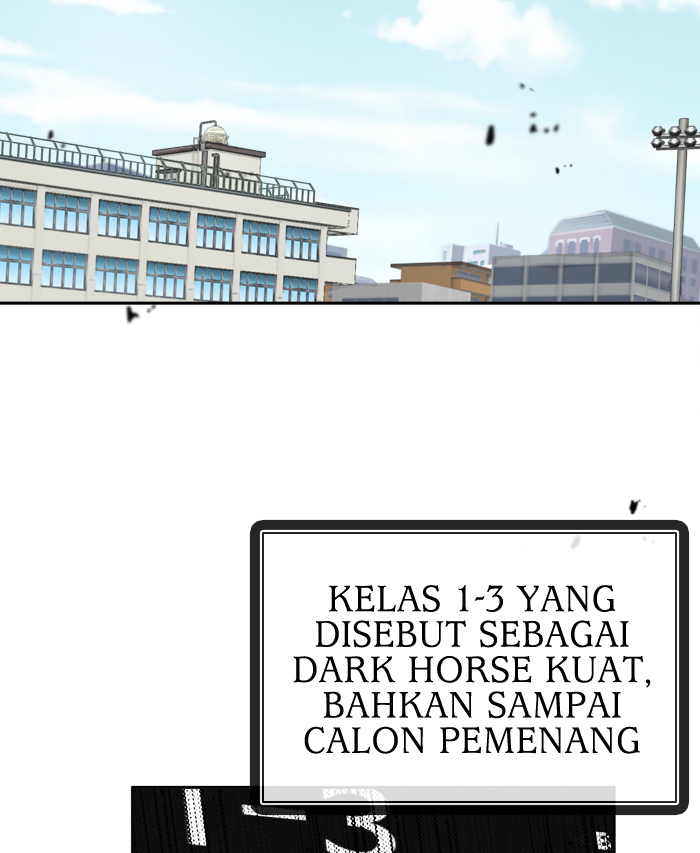 Change! Chapter 41 - halaman 42