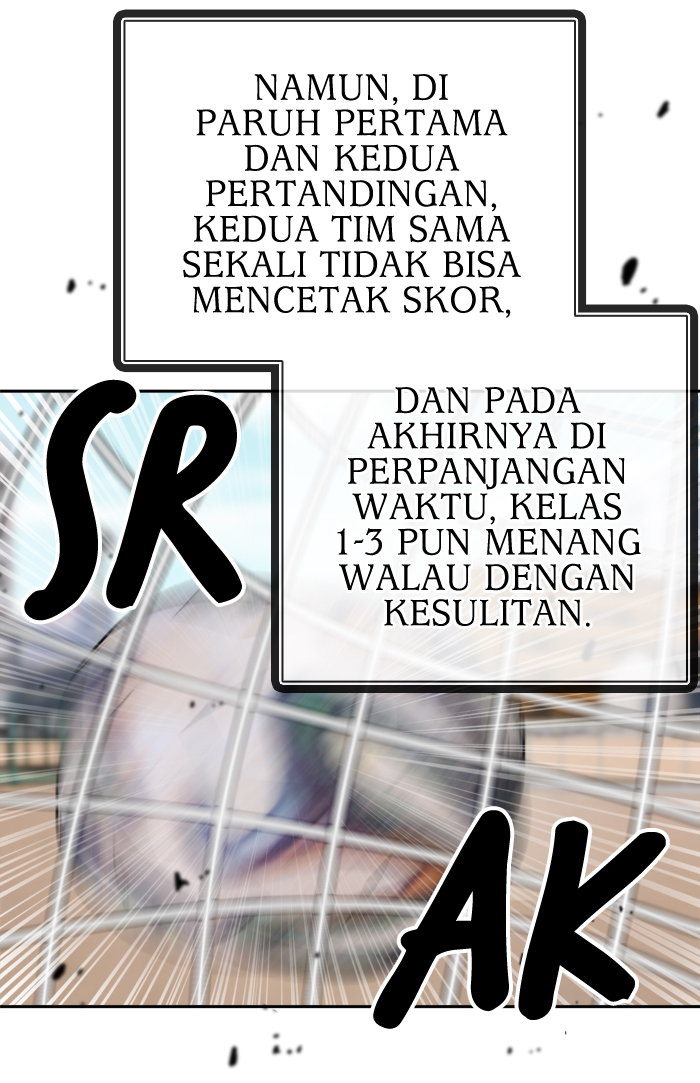 Change! Chapter 41 - halaman 45