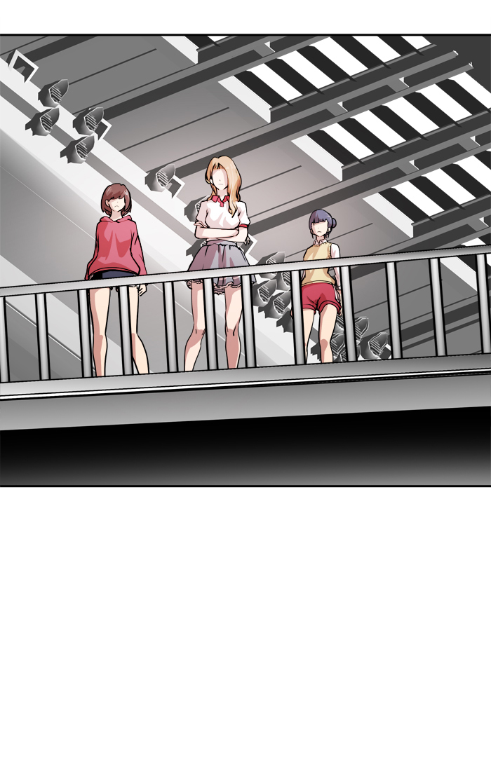Change! Chapter 42 - halaman 11