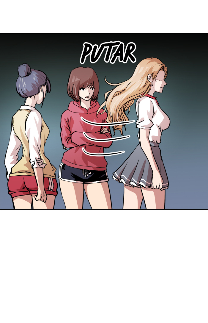 Change! Chapter 42 - halaman 12