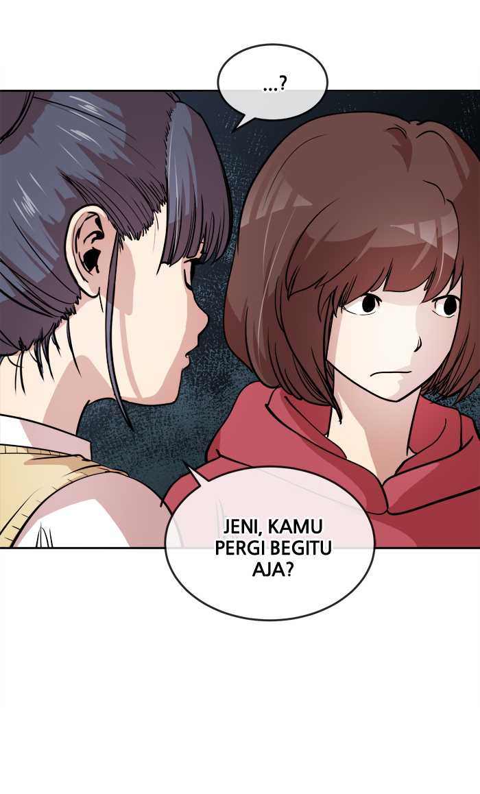 Change! Chapter 42 - halaman 13