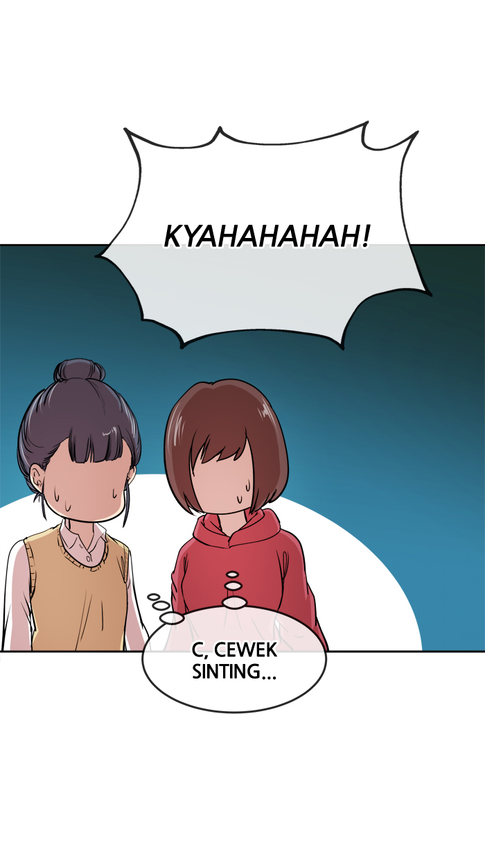 Change! Chapter 42 - halaman 16