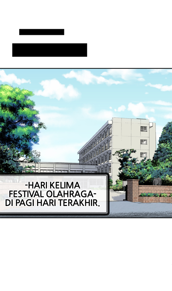 Change! Chapter 42 - halaman 17