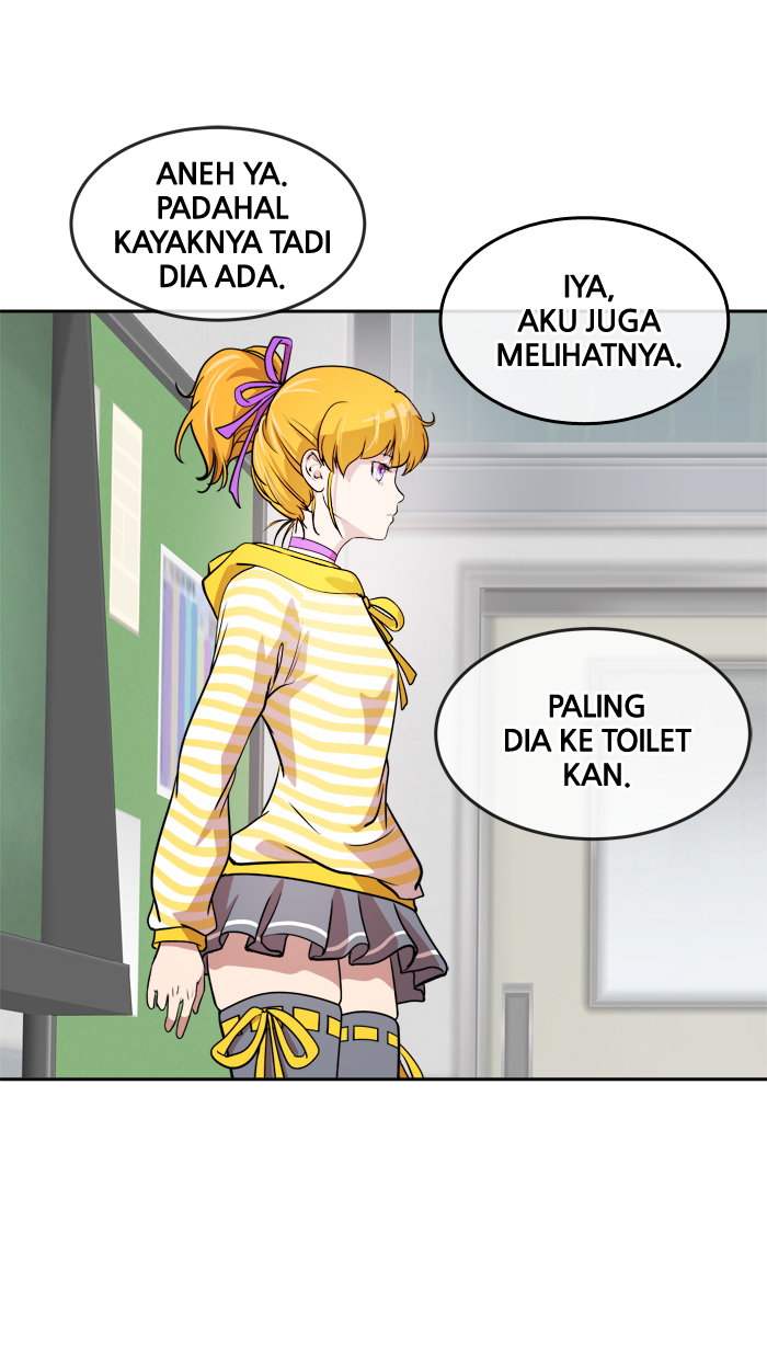 Change! Chapter 42 - halaman 24