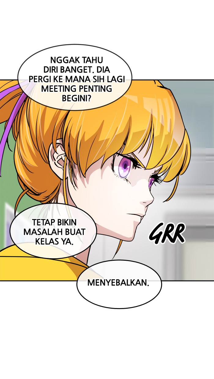 Change! Chapter 42 - halaman 25