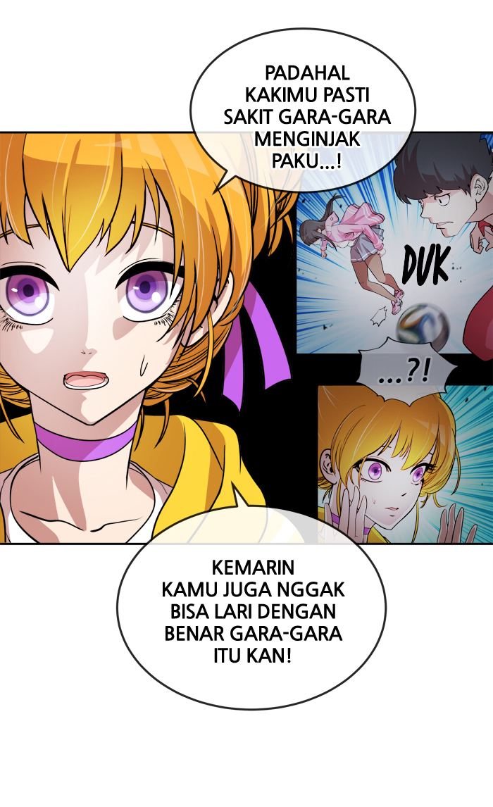 Change! Chapter 42 - halaman 3