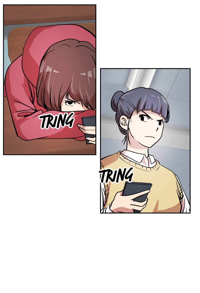 Change! Chapter 42 - halaman 37