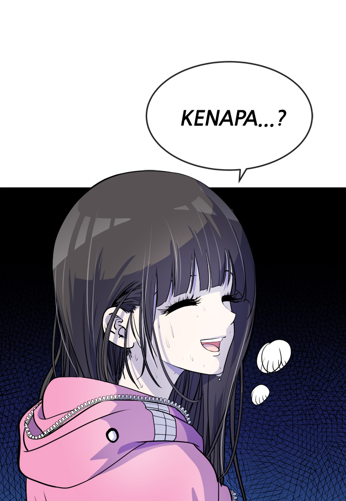 Change! Chapter 42 - halaman 5