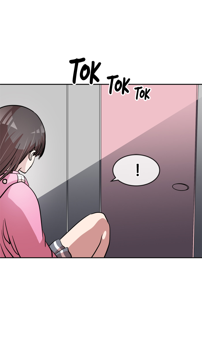 Change! Chapter 42 - halaman 53